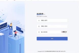 江南APP怎么样